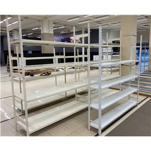 Lot 62

Cream Metal Shelving Bays